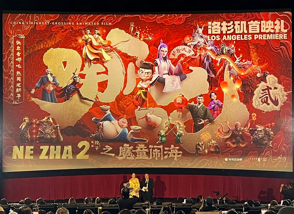 La première à Angeles du film d'animation chinois Ne Zha 2 a lieu au TCL Chinese Theatre de Los Angeles, Californie, États-Unis, le 8 février 2025. /VCG