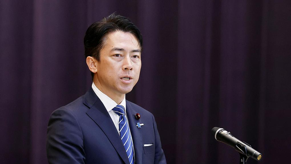 Le ministre japonais de la Défense, Shinjiro Koizumi, donne des instructions aux hauts responsables des Forces d'autodéfense japonaises lors d'une réunion annuelle au ministère de la Défense à Tokyo, au Japon, le 2 septembre 2026. /VCG