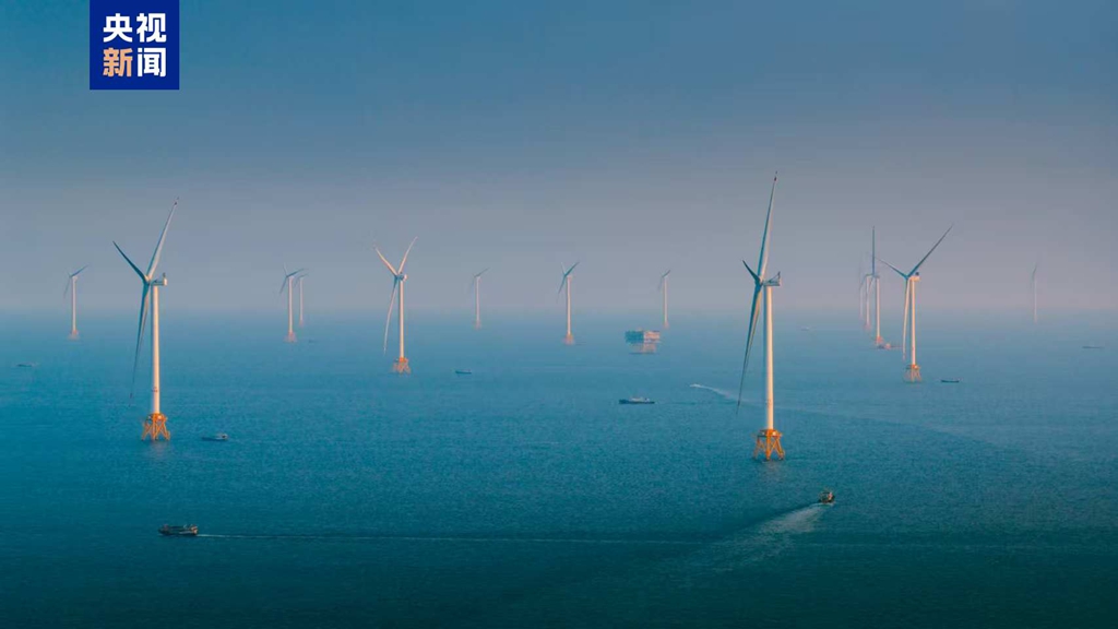 Le parc éolien offshore de Yangjiang Fanshi, dans la province du Guangdong, dans le sud de la Chine, se compose de deux sous-projets d'une capacité chacun de 1 million de kilowatts. /CMG