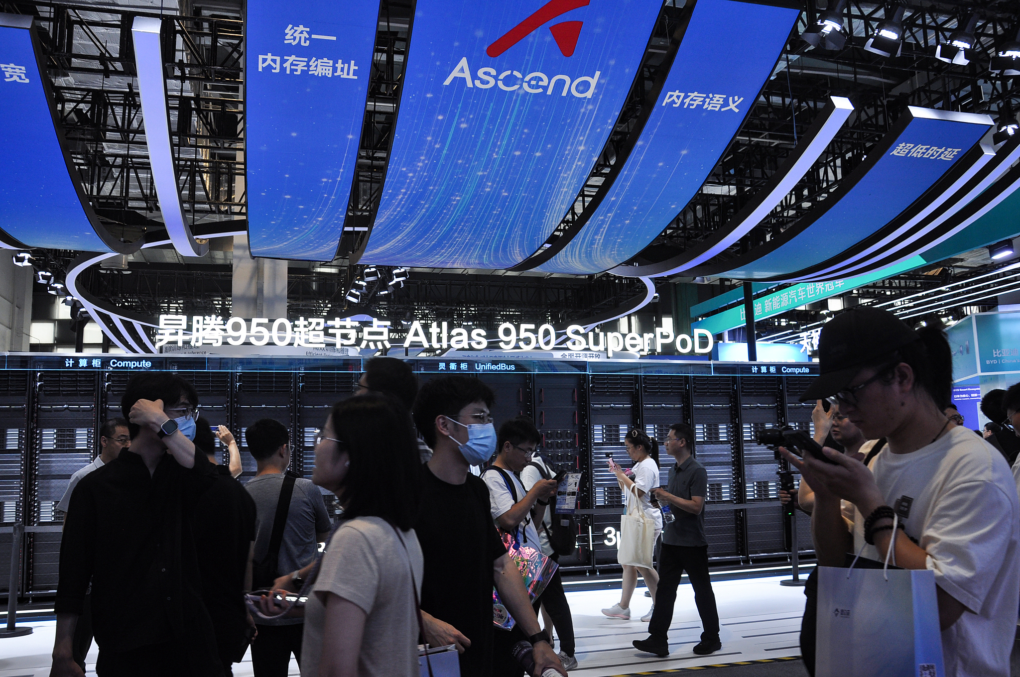 Stand de Huawei à la Conférence mondiale sur l'IA 2026, Shanghai, Chine, le 18 juillet 2026. /VCG