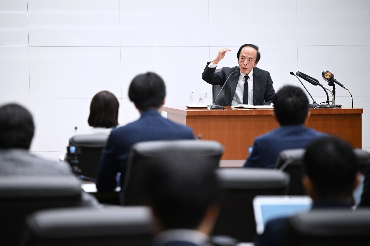 Kazuo Ueda, gouverneur de la Banque du Japon, prend la parole lors d'une conférence de presse au siège de la banque centrale à Tokyo, au Japon, le 18 septembre 2026. /VCG