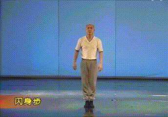 Le professeur de danse Zhao Tiechun exécute un 