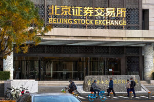 Cinq années à la Bourse de Pékin alimentent la forte poussée technologique de la Chine