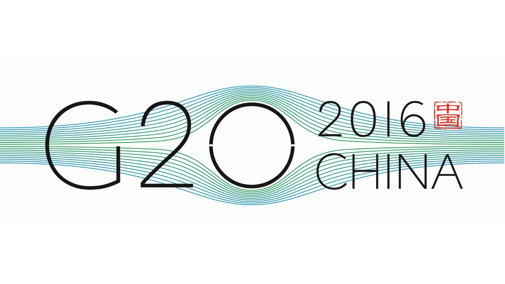 Le logo du Sommet du G20 2016. /Site officiel du G20