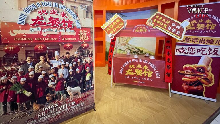 Des coups de feu à la cuisine : nouveau récit de guerre dans le cinéma chinois