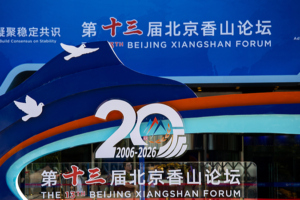 Forum de Xiangshan : moteur de la paix, stabilité sino-américaine et sécurité de l&rsquo;Asie