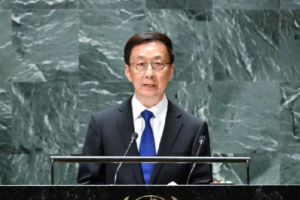 Han Zheng participera au débat général de la 81e session de l&rsquo;AGNU