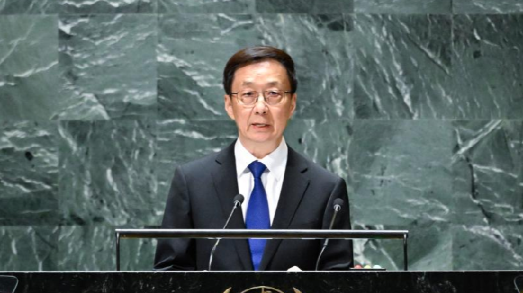 Photo d'archives du vice-président chinois Han Zheng s'exprimant lors du débat général de la 78e session de l'Assemblée générale des Nations Unies au siège des Nations Unies à New York, aux États-Unis, le 21 septembre 2023. /Xinhua