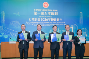 Hong Kong jouera le rôle qui lui revient pour faire de GBA un cluster urbain de classe mondiale