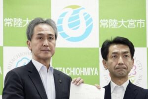 Japan evaluates new nuclear waste site near Tokyo