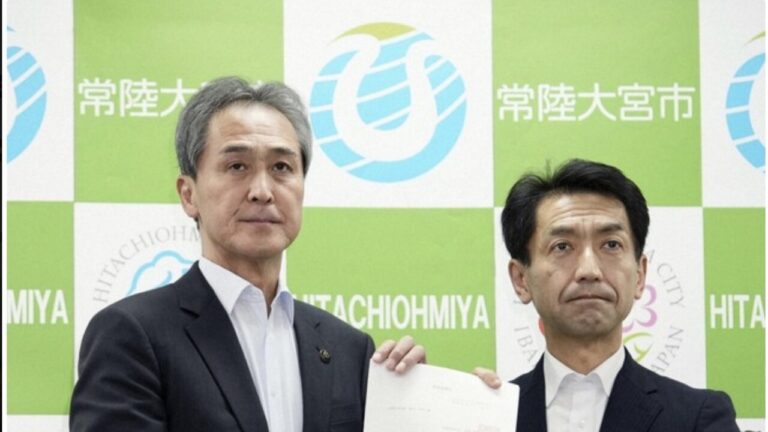 Japan evaluates new nuclear waste site near Tokyo