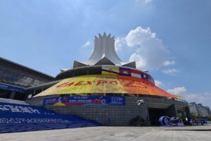 L&rsquo;Expo Chine-ASEAN lance un marché de l&rsquo;IA pour stimuler la coopération numérique