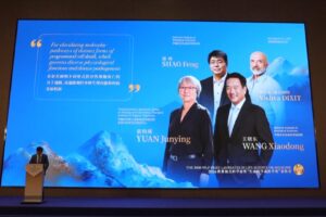 La Chine dévoile les gagnants du prix décerné aux scientifiques du monde entier
