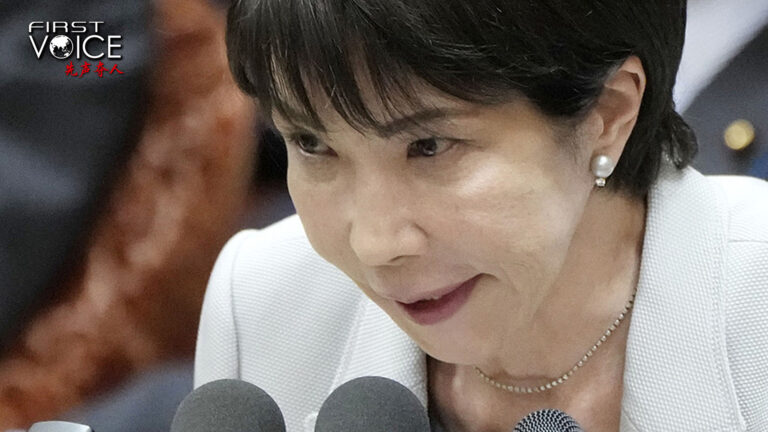 Le Premier ministre japonais Sanae Takaichi s'exprime lors d'une session de la commission du budget de la Chambre des représentants à Tokyo, au Japon, le 10 novembre 2025. /VCG