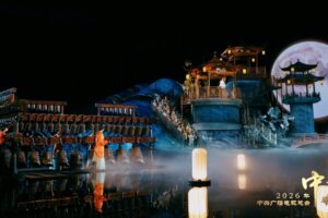 Le gala chinois du festival de la mi-automne 2026 sera diffusé dans le monde entier