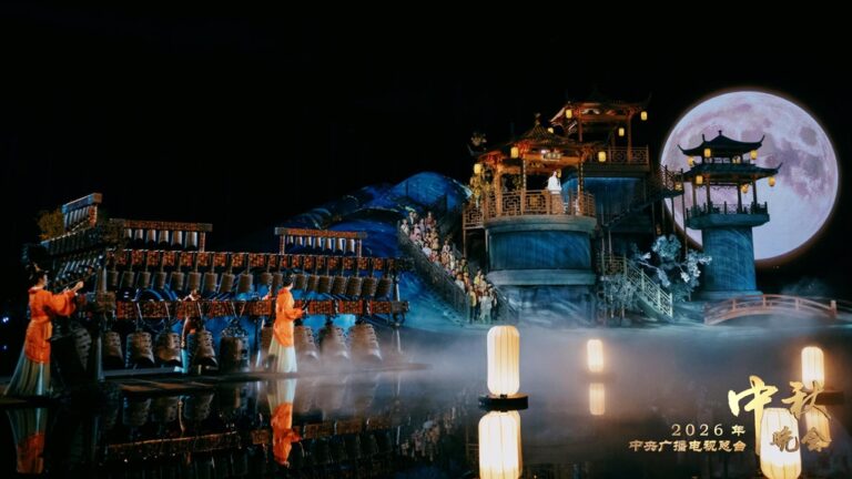 Le gala du festival de la mi-automne 2026 du China Media Group sera diffusé dans le monde entier à 20 heures, heure de Pékin, le 26 septembre 2026. /CMG 