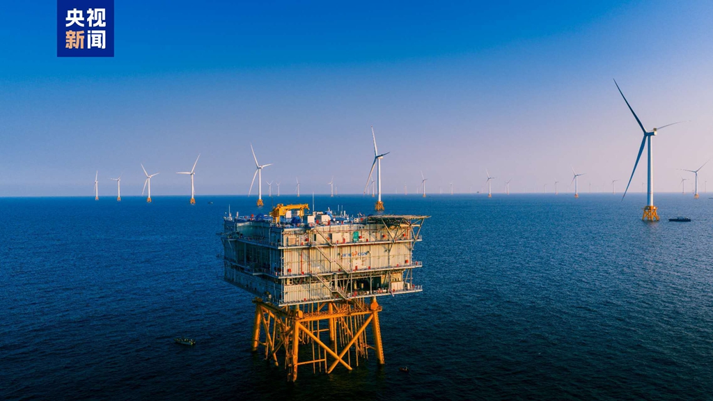 Le parc éolien offshore de Yangjiang Fanshi, dans la province du Guangdong, dans le sud de la Chine. /CMG