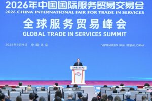 Le vice-Premier ministre chinois appelle à une plus grande ouverture dans le secteur des services