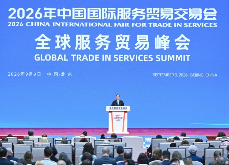Le vice-Premier ministre chinois appelle à une plus grande ouverture dans le secteur des services
