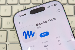 Les actions Meta bondissent, l&rsquo;agent d&rsquo;IA Muse en tête de l&rsquo;App Store américain