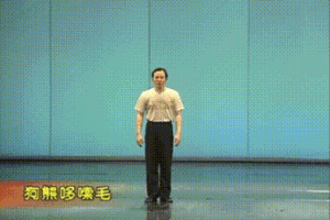 Les mouvements de danse traditionnelle chinoise suscitent une tendance virale à l’imitation
