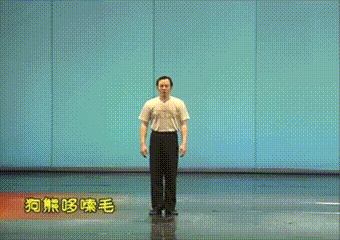 Le professeur de danse Ming Wenjun se produit