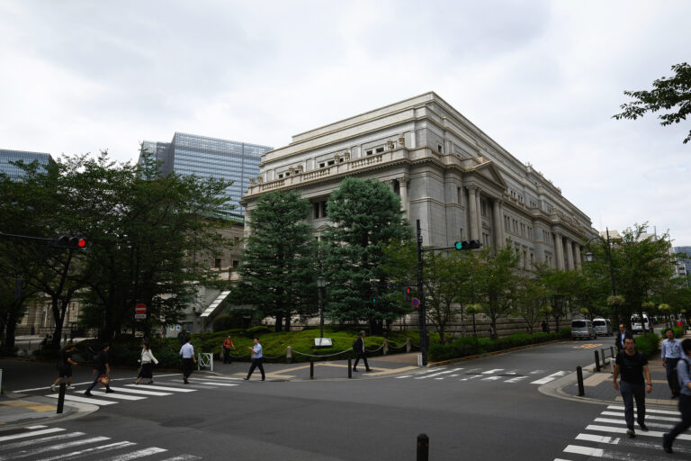 Le siège de la Banque du Japon (BOJ) à Tokyo, Japon, le 18 septembre 2026. /VCG