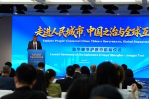 Les villes chinoises centrées sur l&rsquo;humain : comment Shanghai et le Jiangsu donnent la priorité à l&rsquo;humain