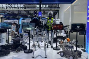 Ouverture d&rsquo;une exposition sur les technologies de sécurité publique dans l&rsquo;est de la Chine