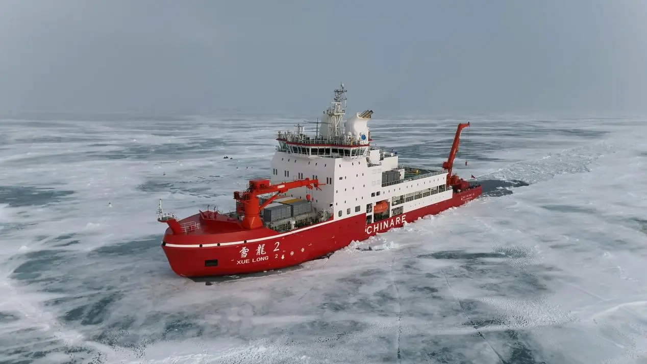 Le brise-glace Xuelong 2. /CMG