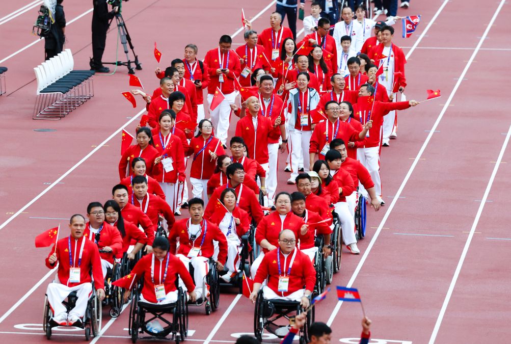 Des représentants de la délégation chinoise assistent à la cérémonie de clôture des Jeux paralympiques asiatiques d'Aichi-Nagoya 2026 à Nagoya, au Japon, le 24 octobre 2026. /VCG