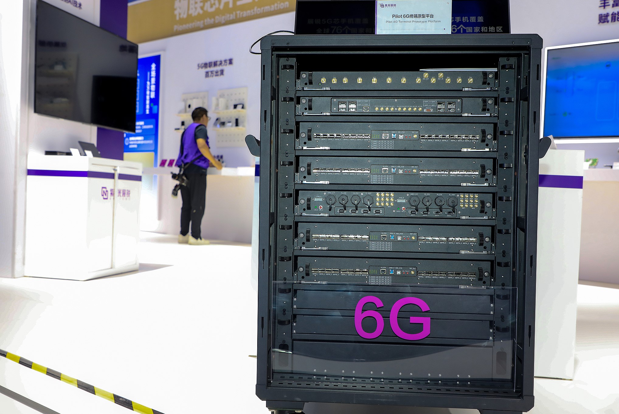 Un appareil de vérification 6G exposé lors d'une exposition, Shanghai, le 12 octobre 2026. /VCG