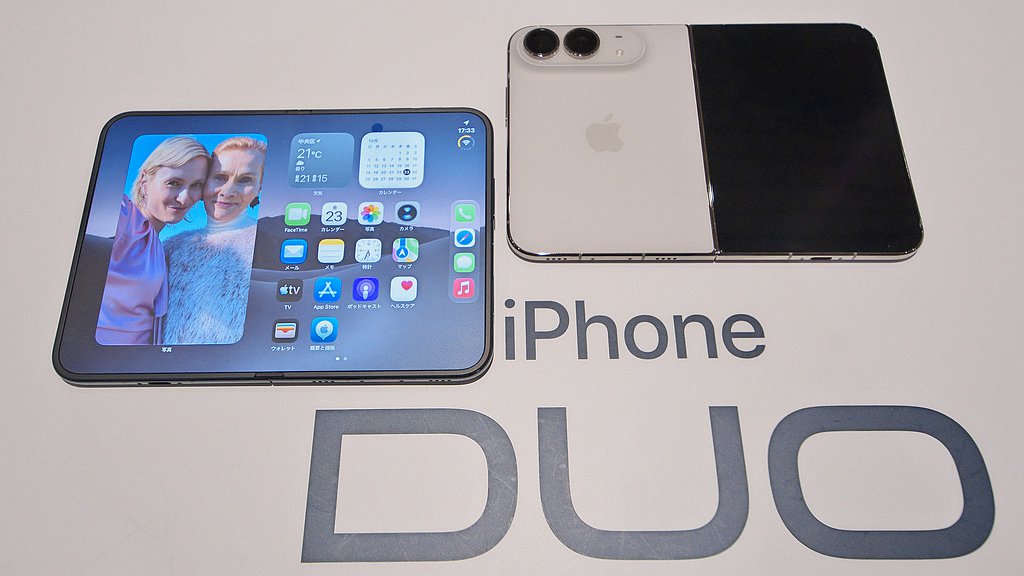 Le nouvel iPhone Duo d'Apple présenté lors d'une journée de lancement à l'Apple Store Ginza à Tokyo, Japon, le 23 octobre 2026. /VCG