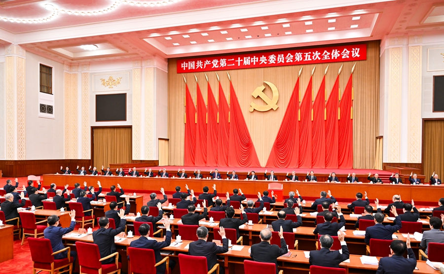 Le Bureau politique du Comité central du Parti communiste chinois (PCC) préside la cinquième session plénière du 20e Comité central du PCC à Beijing, capitale de la Chine. Le 20e Comité central du PCC a tenu sa cinquième session plénière à Pékin du 26 au 29 octobre 2026. /Xinhua 