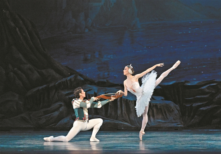 Scène du ballet 