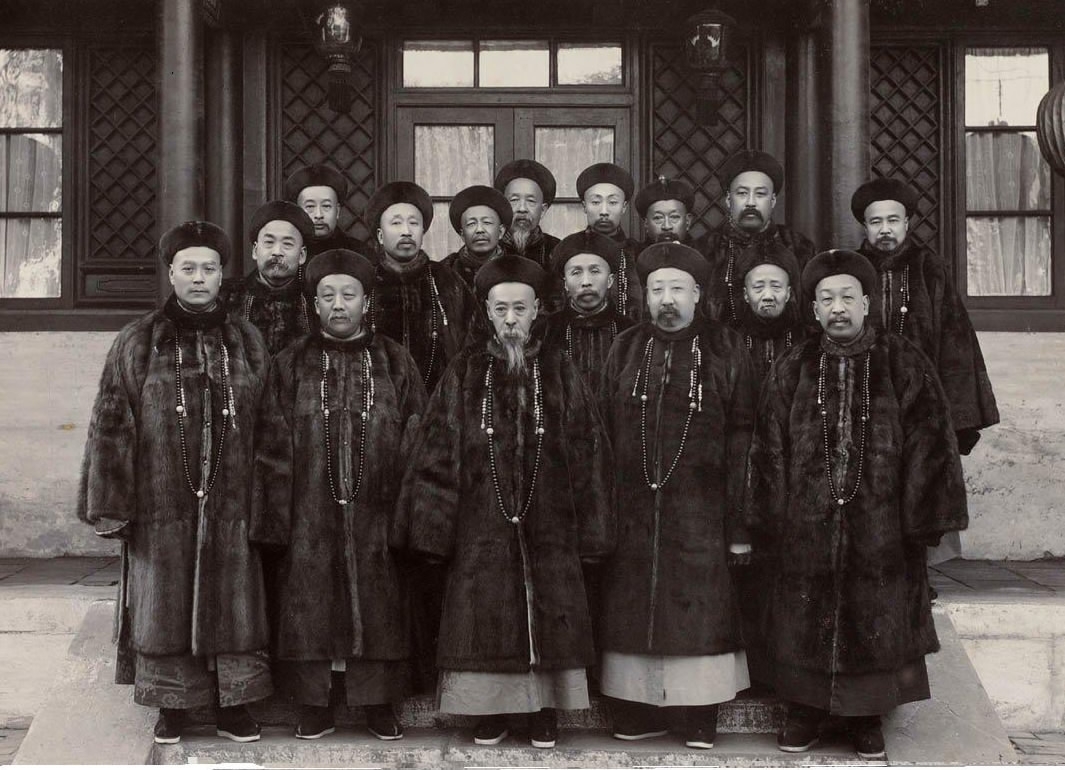 Membres de la dynastie Qing (1644-1911) 
