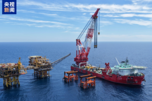 Achèvement de la première plateforme offshore d&rsquo;injection de CO2 en Chine