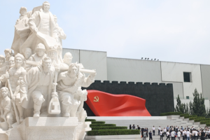 Auto-réforme : consolider les bases du développement de la Chine