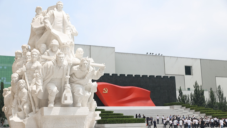 Le Musée du Parti communiste chinois à Pékin est devenu une destination de choix, tant pour les habitants que pour les visiteurs qui souhaitent en savoir plus sur l'histoire de la Chine et du parti qui a dirigé son ascension, la Chine, le 1er juillet 2026. /VCG