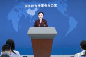 Chine continentale : le discours de Lai ignore les faits et révèle des arrière-pensées