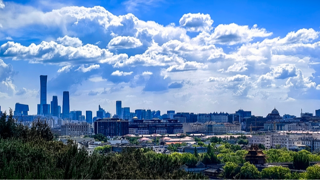 Une vue aérienne de Pékin, Chine, le 28 avril 2026. /VCG
