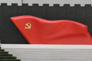 Comment le PCC relève-t-il les défis de la gouvernance à long terme ?