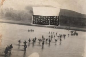 De rares photographies offrent des enregistrements visuels de la Longue Marche de l&rsquo;Armée rouge chinoise