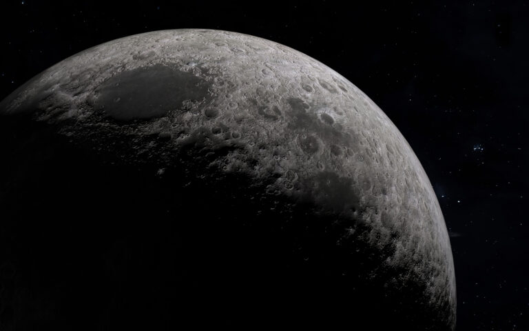 La lune. /VCG