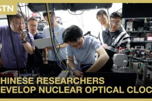 Des scientifiques chinois développent une horloge optique nucléaire
