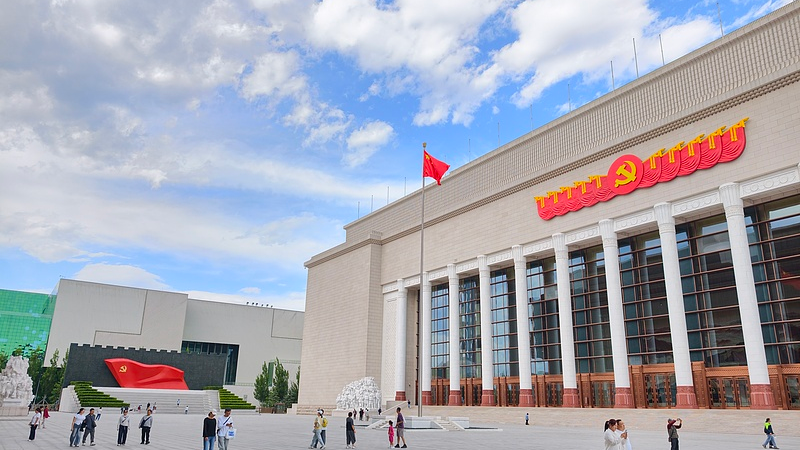 Le Musée du Parti communiste chinois à Pékin, Chine, le 10 mai 2026. /VCG