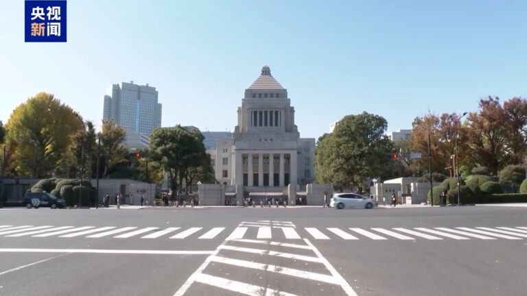 Une photo d’archive du bâtiment de la Diète nationale du Japon. /CMG