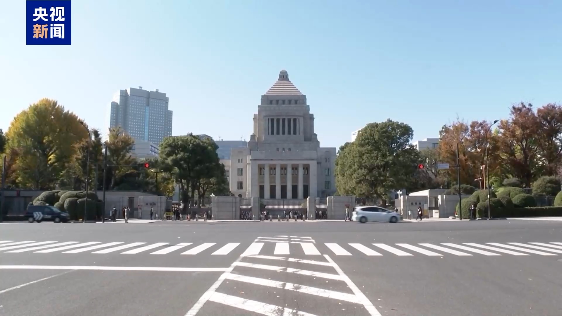 Une photo d’archive du bâtiment de la Diète nationale du Japon. /CMG
