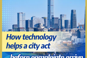 Hot Take : Comment la technologie aide une ville à agir avant que les plaintes n&rsquo;arrivent