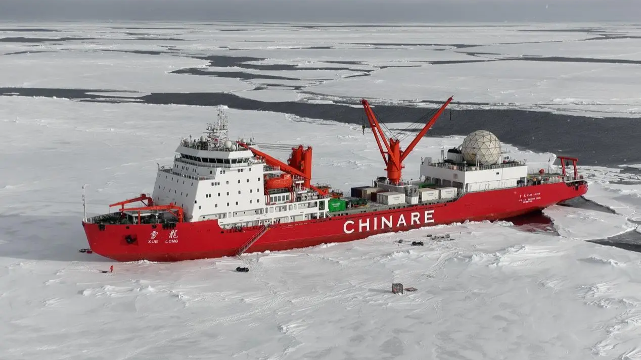 Le brise-glace Xuelong. /CMG